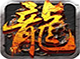 群服讨论区